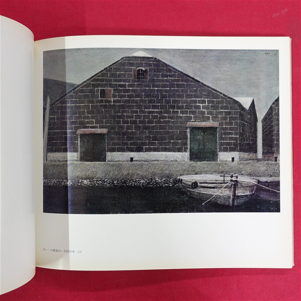 item_image_10