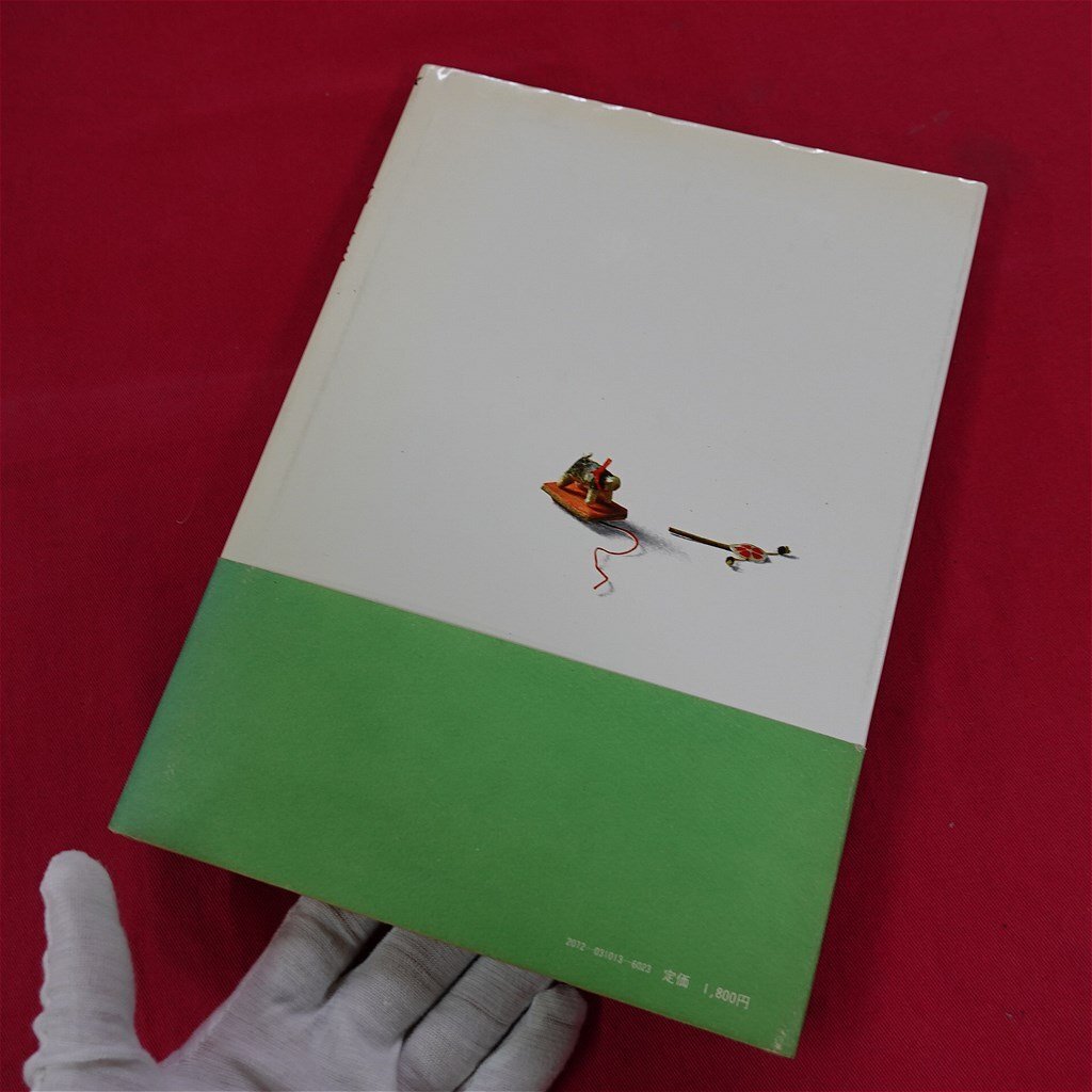 item_image_2