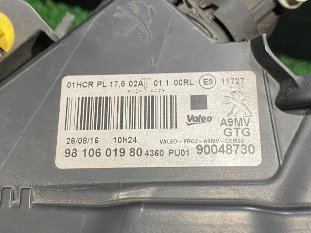 プジョー 208 ABA-A9HN01 左ヘッドランプASSY KNT 9810601980