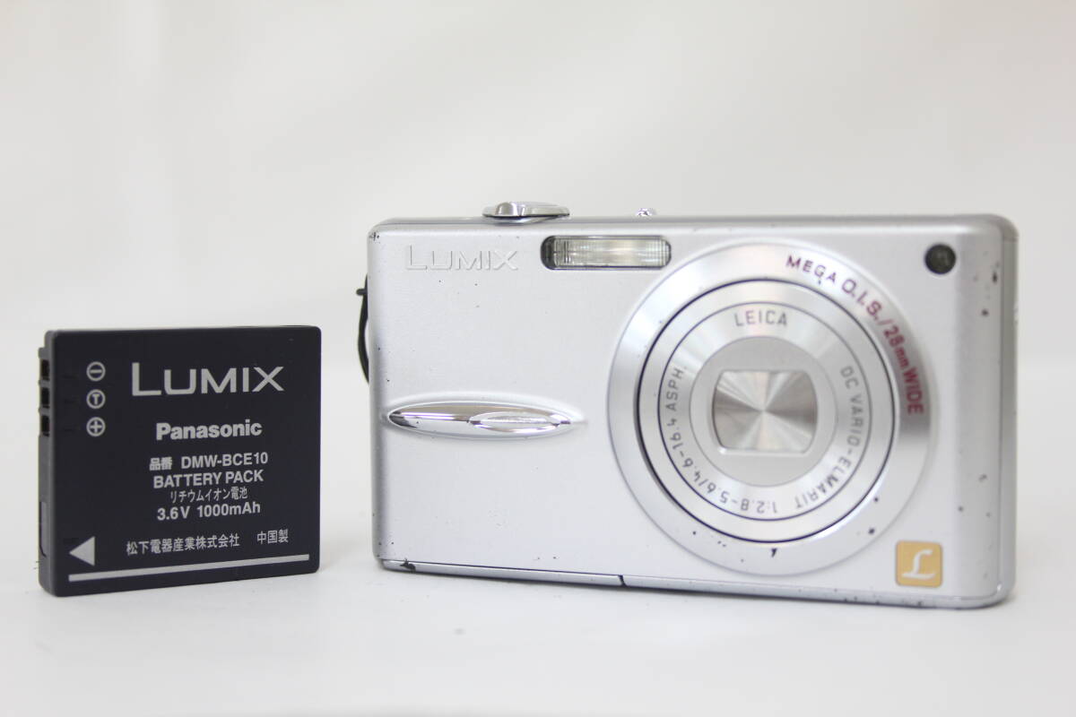 Yahoo!オークション - 【返品保証】 パナソニック Panasonic Yahoo!オークション - 【返品保証】 パナソニック Panasonic