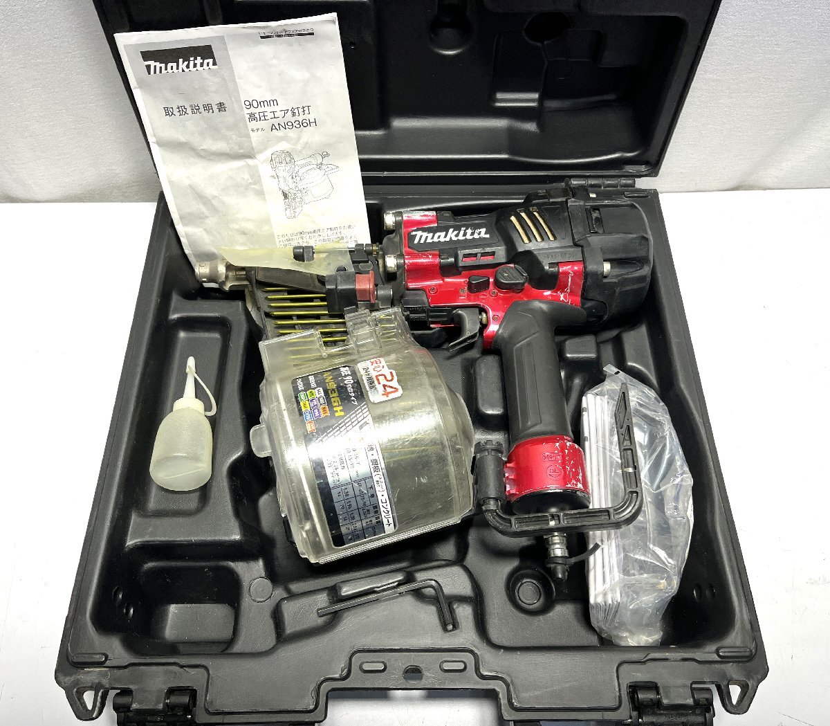 ▽makita マキタ 90mm 高圧エア釘打 AN936H ジャンク・簡単な動作確認のみ▽012297