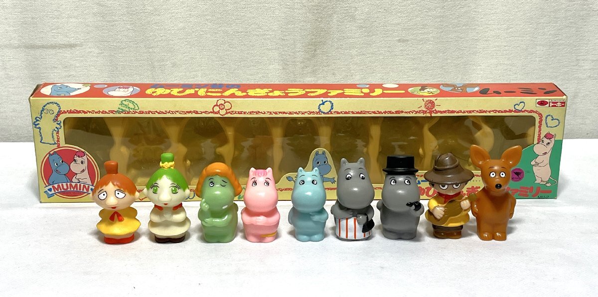 ▽ムーミン谷の ゆびにんぎょうファミリー ムーミン 全体にベタツキあり 現状品▽013017