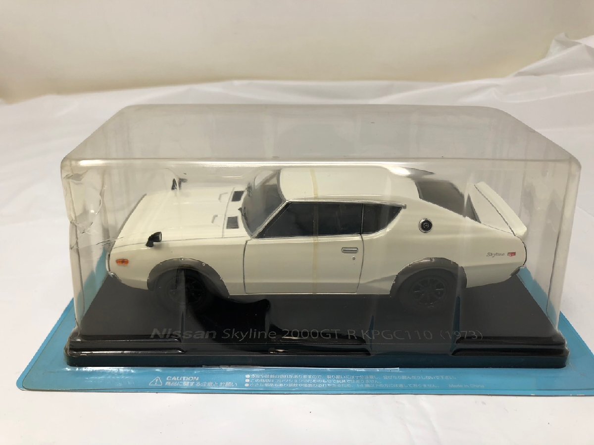 ◆未使用　アシェット　スカイラインGT-R　ケンメリ　KPGC110　1/43　ヤケ有　モデルカー◆15483★