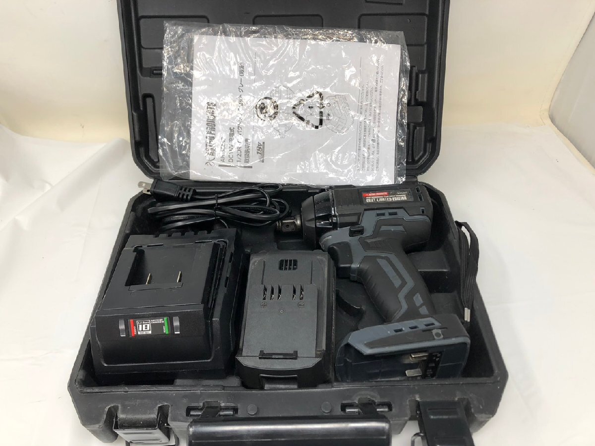 ◆ASTOROPRODUCTS　アストロプロダクツ　1/2DRインパクトレンチ　AP050847　18V　グレー　バッテリー×1、充電器付属　中古◆15338★