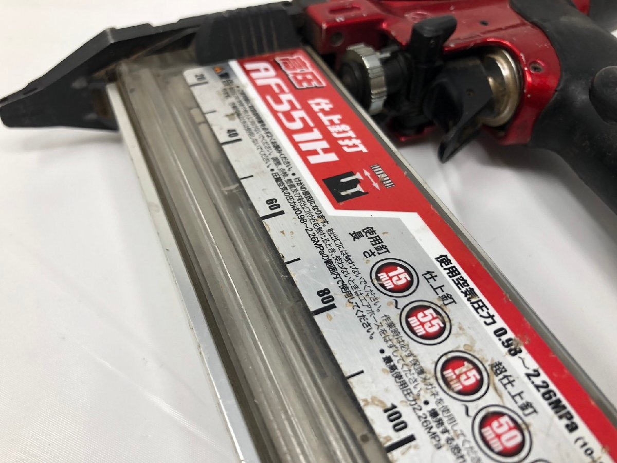 ◇makita マキタ 高圧仕上釘打機 AF551H エア工具 中古◇15222 ◇makita マキタ 高圧仕上釘打機 AF551H エア工具 中古◇15222