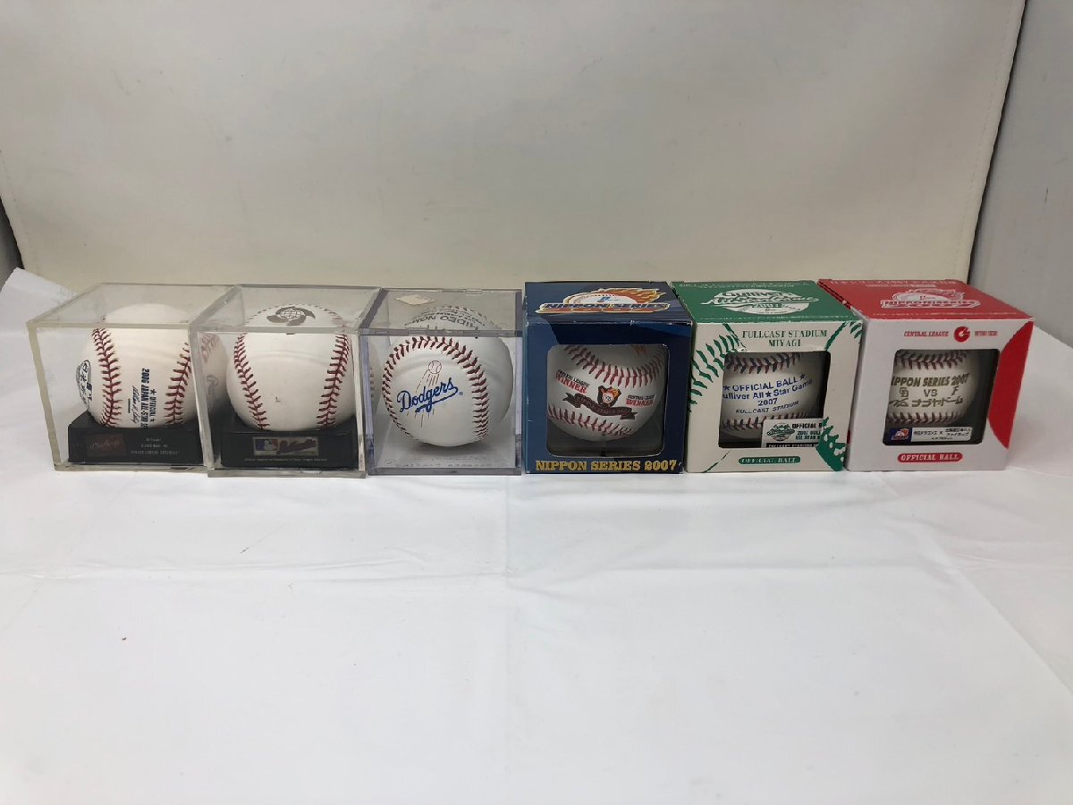 ◆未使用 保管品 2007 日本シリーズ 記念球 中日ドラゴンズ×日本ハムファイターズなど/2006 WBC/計6個セット 野球ボール◆13806★