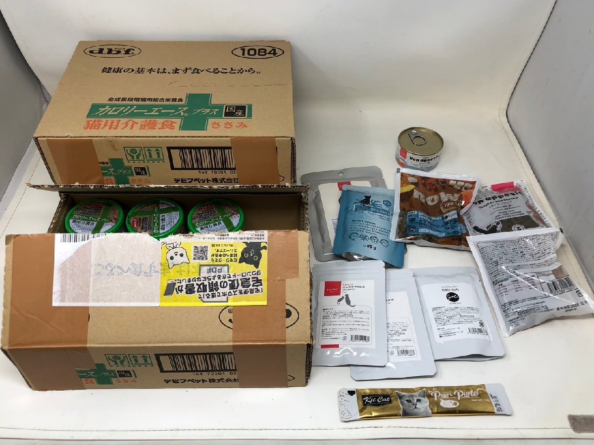 ◆未開封 デビフ カロリーエースプラス 愛猫の介護食 ささみ 85g×62缶 おまけ付き 2026/11期限 キャットフード◆14454★