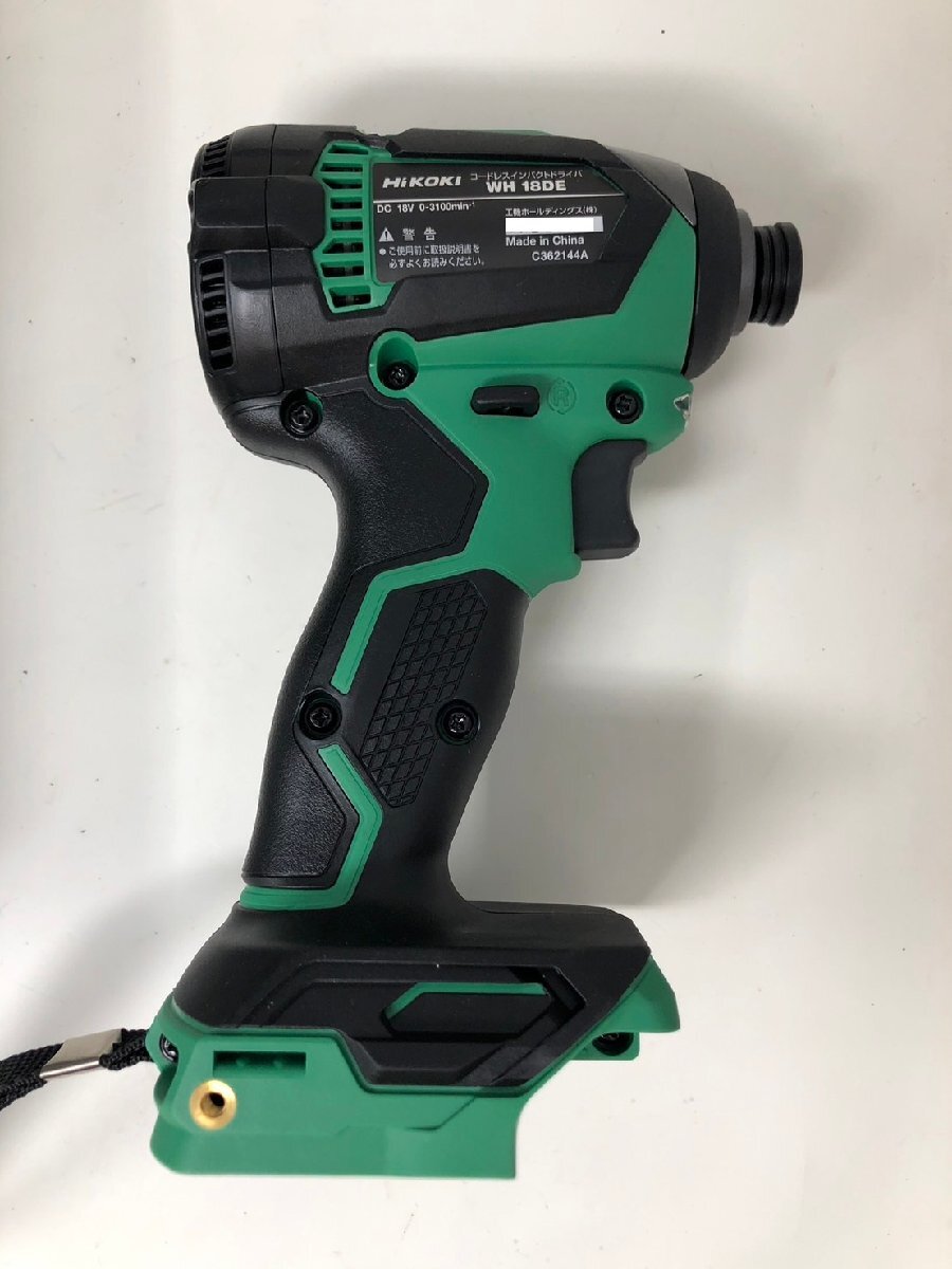 ◇美品 HiKOKI 18V インパクトドライバ WH18DE バッテリー×2 ◇美品 HiKOKI 18V インパクトドライバ WH18DE バッテリー×2