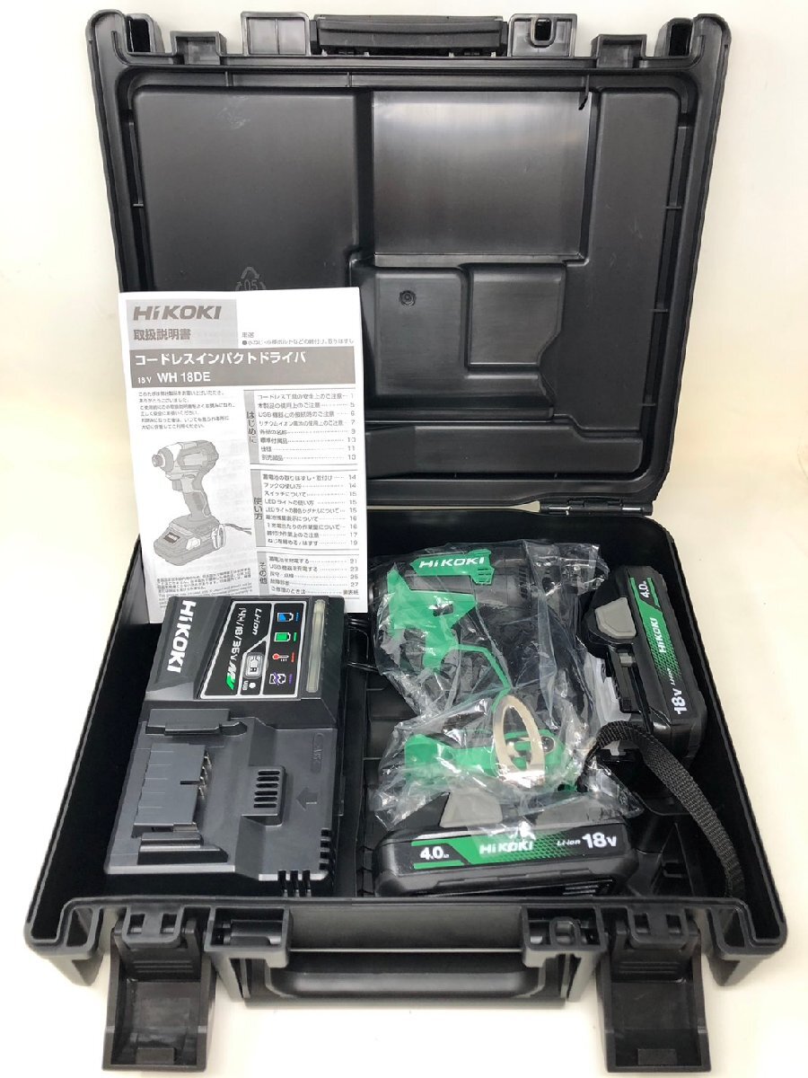 ◇美品 HiKOKI 18V インパクトドライバ WH18DE バッテリー×2 ◇美品 HiKOKI 18V インパクトドライバ WH18DE バッテリー×2