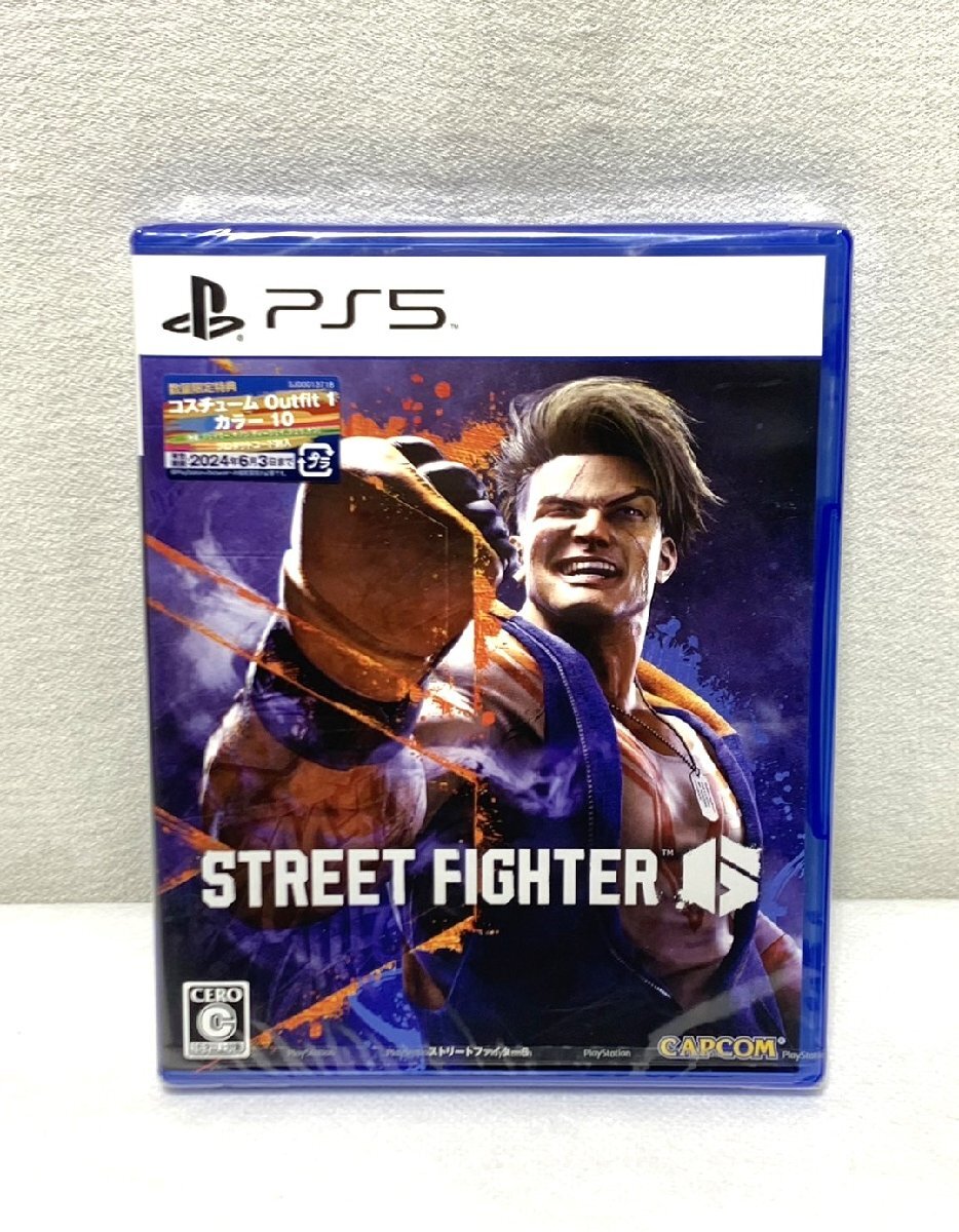 ▽PS5 ゲームソフト STREET FIGHTER Ⅵ 対象年齢15歳以上 未使用▽011926