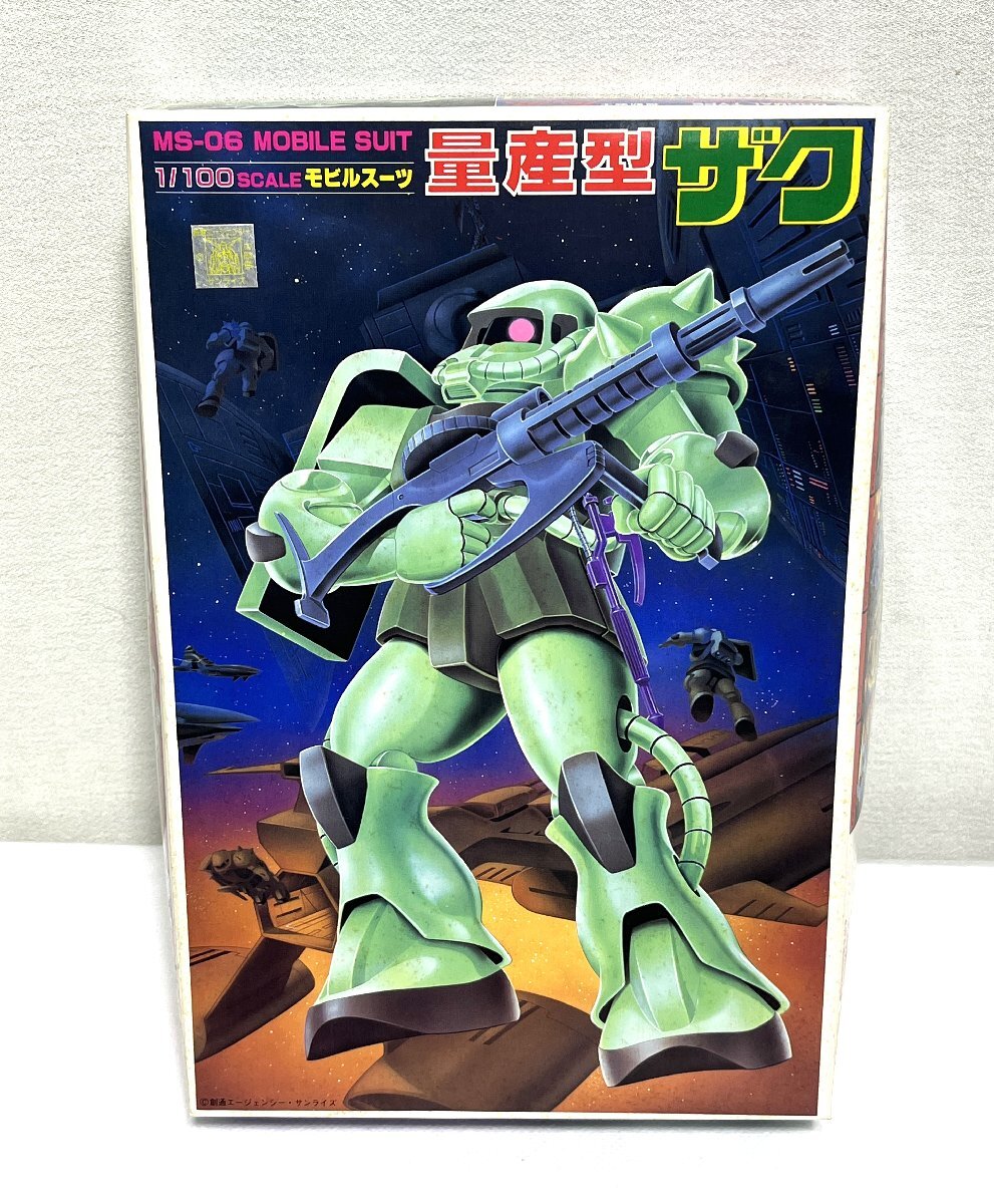 ▽BANDAI バンダイ MS-06 ジオン軍 モビルスーツ 量産型 ザク 1/100 対象年齢8歳以上 未組立 現状品・カビ臭あり▽012148