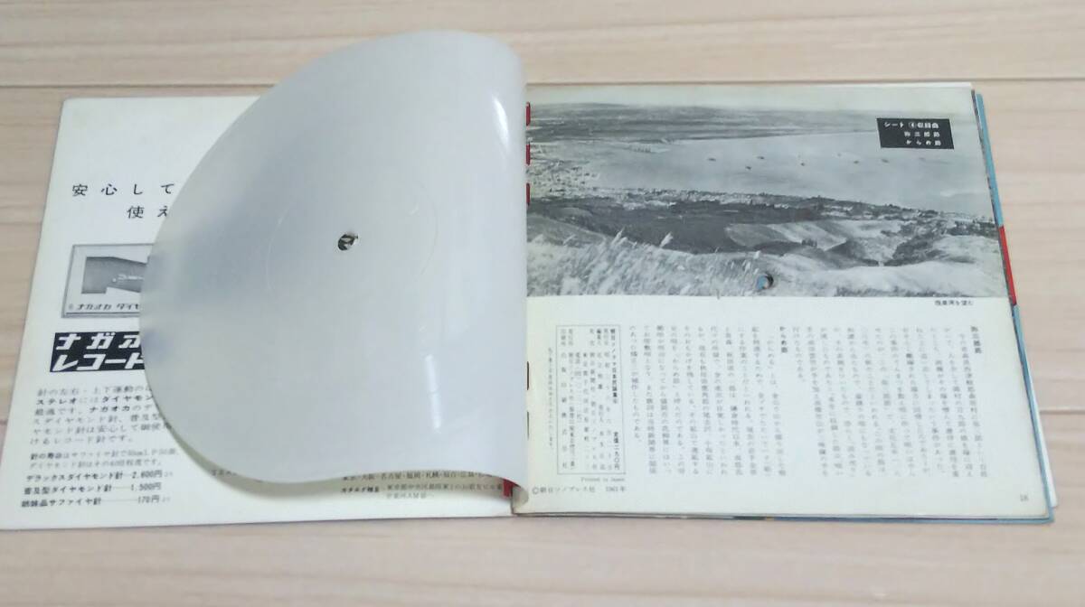 item_image_9
