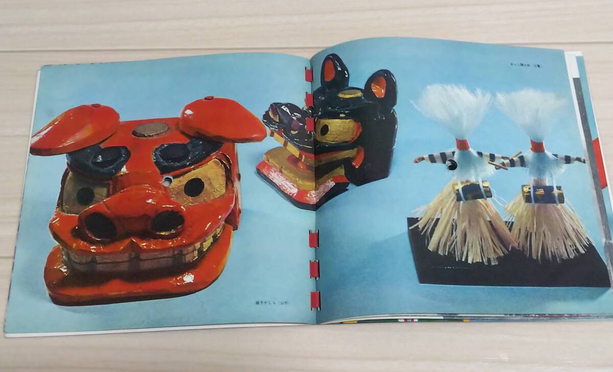 item_image_7