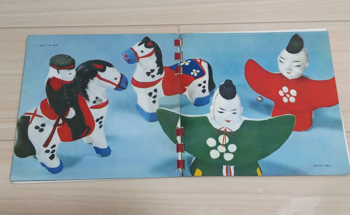 item_image_3
