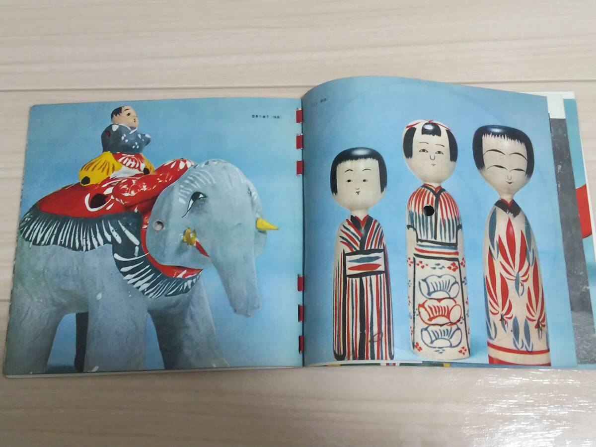 item_image_5