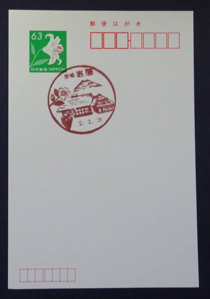 item_image_2