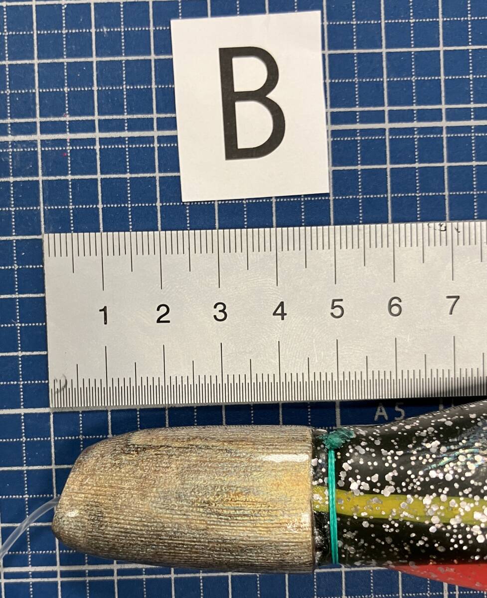 ③ 深海松 カジキ マグロ用 大型 トローリングヘッド - ルアー ③ 深海松 カジキ マグロ用 大型 トローリングヘッド - ルアー