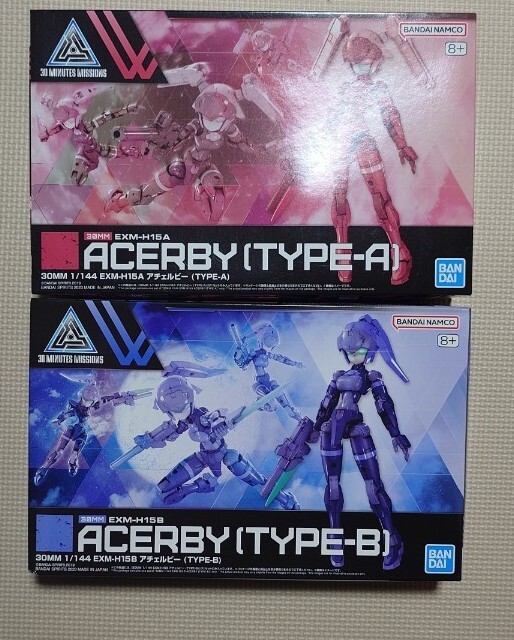 30MM アチェルビー TYPE-A TYPE-B 未開封