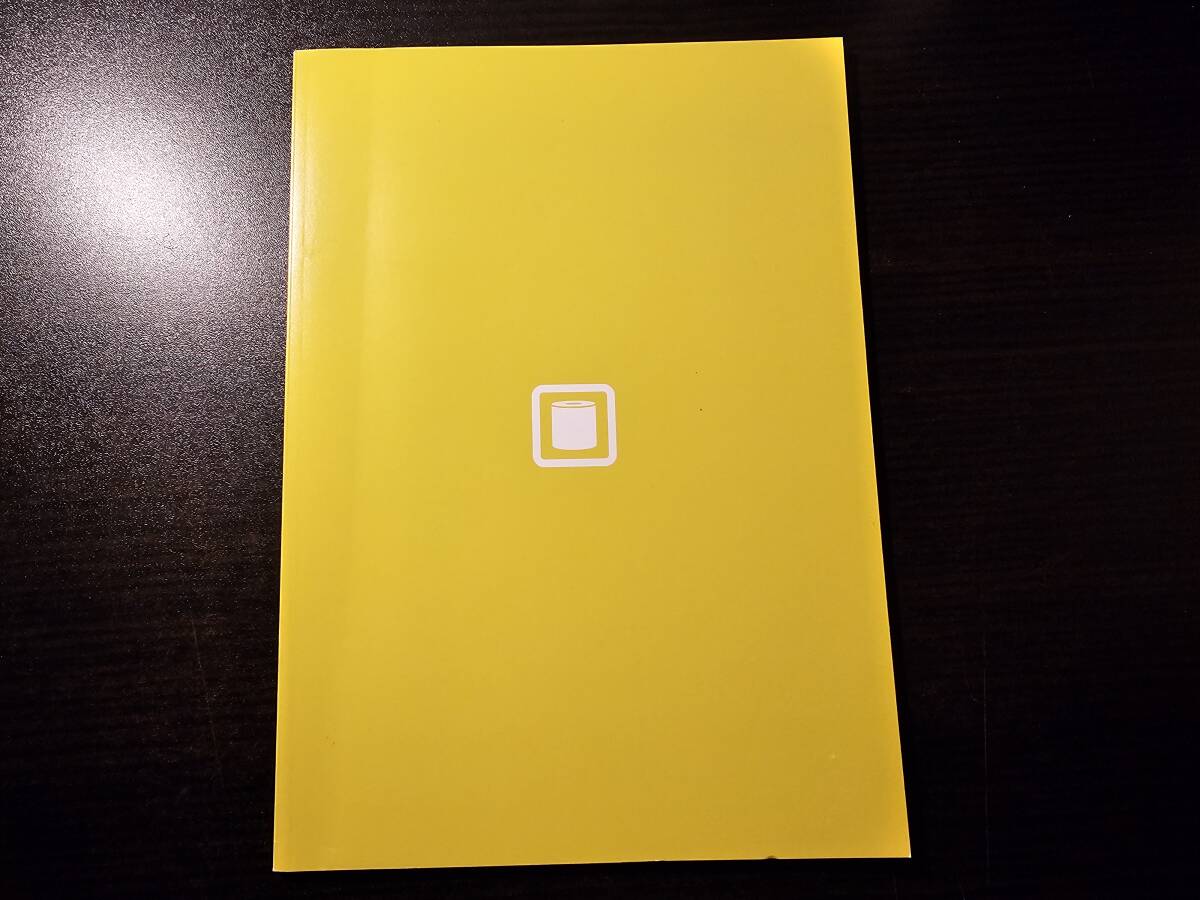 同人志 艦隊これくしょん kancolle book / ねたろぅ