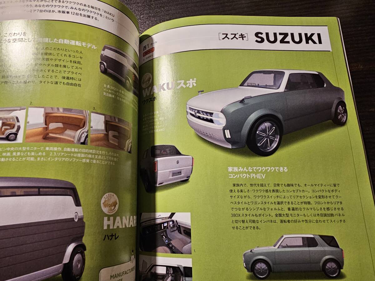 item_image_5
