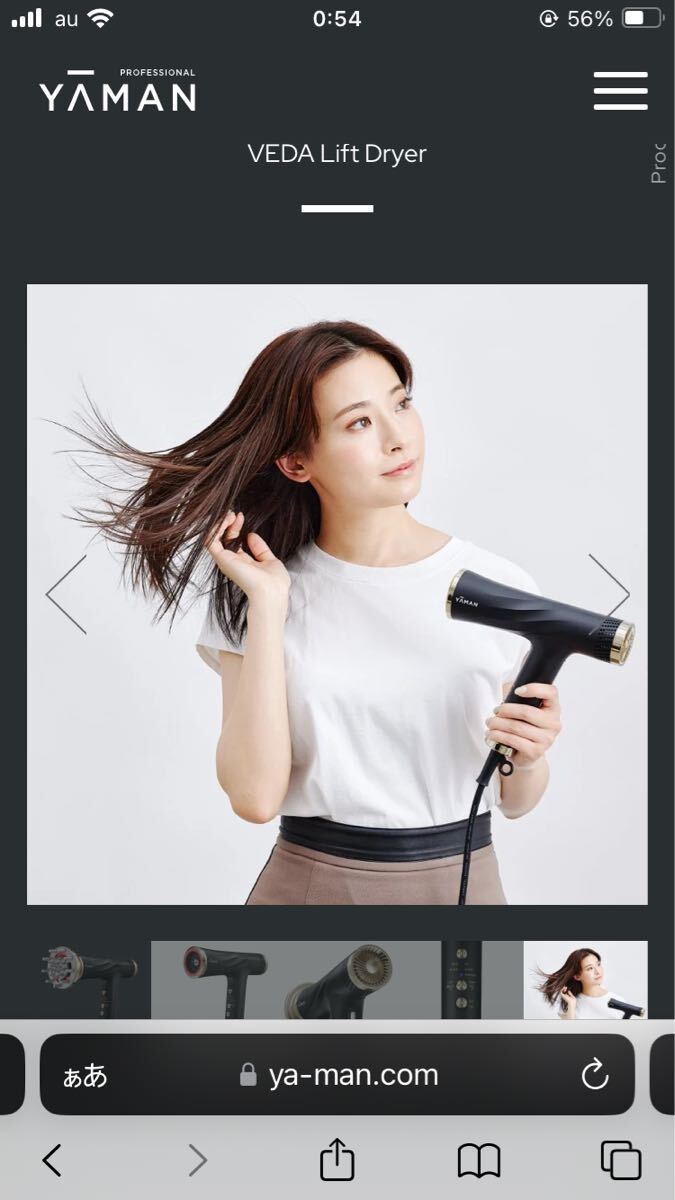item_image_5