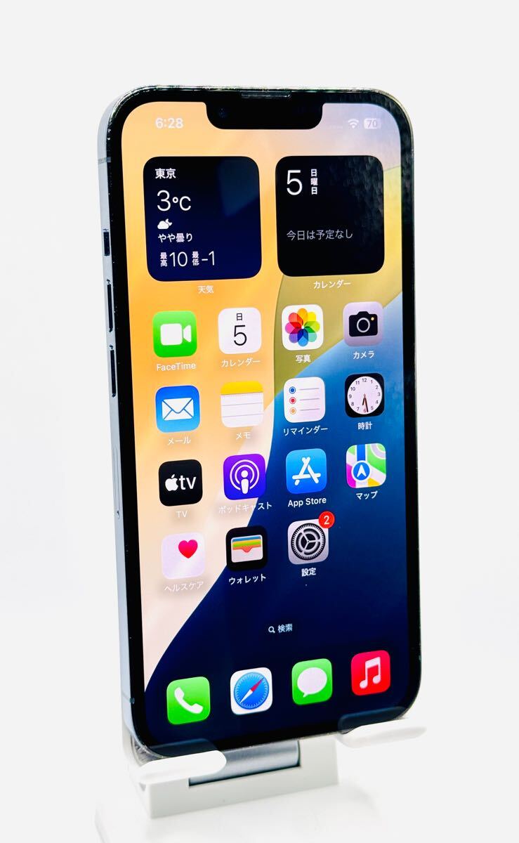 中古】iPhone 13 Pro シエラブルー 256GB SIMフリー バッテリー