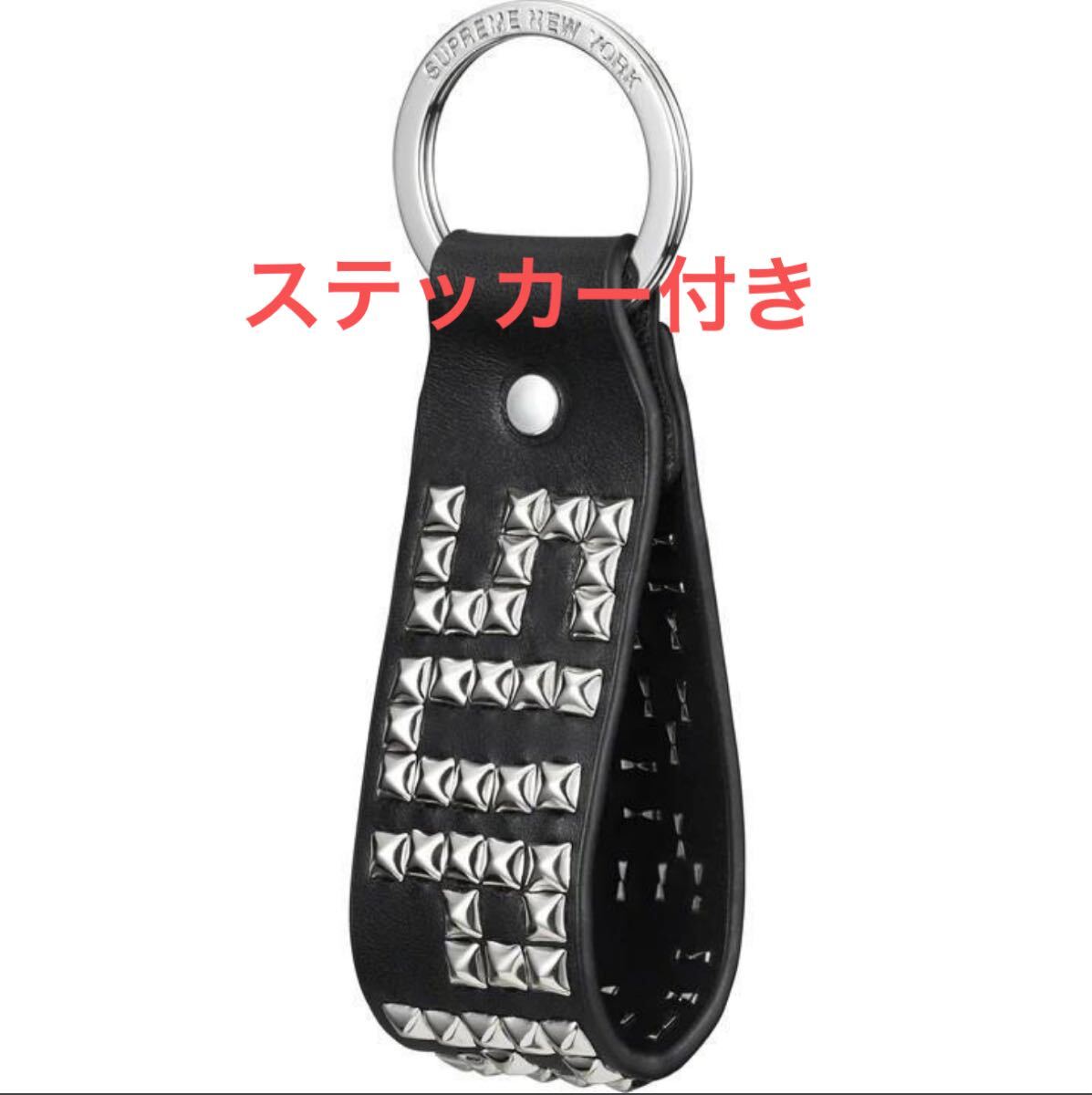 新品】Supreme Hollywood Trading Company Studded Keychain 新品】Supreme Hollywood Trading Company Studded Keychain