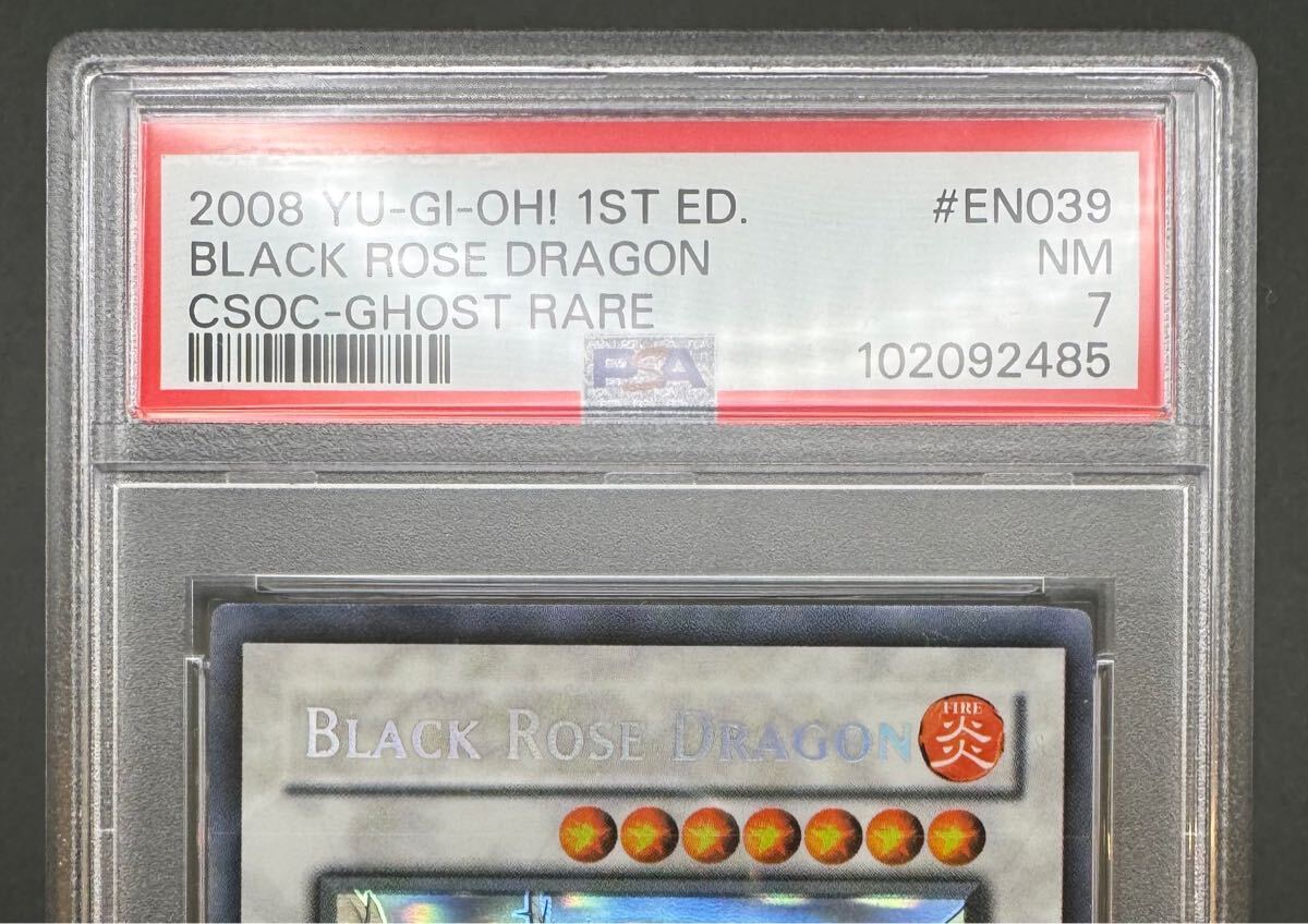 PSA7】ブラック・ローズ・ドラゴン 英語版1st ゴーストレア PSA7】ブラック・ローズ・ドラゴン 英語版1st ゴーストレア