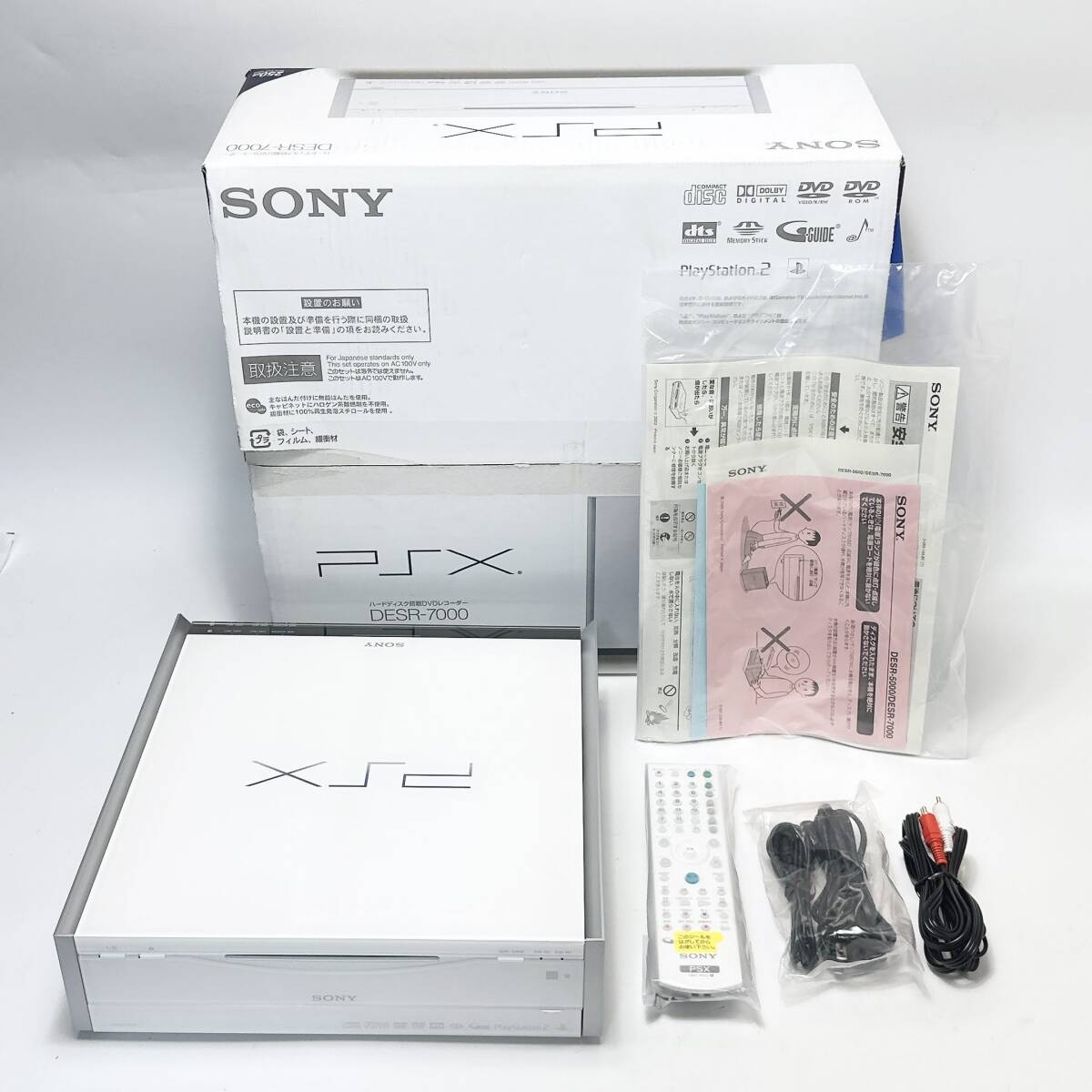 12852円 CCB C-C-B 切り抜き 212P&ポスター☆貴重欠け無 笠浩二 12852円 CCB C-C-B 切り抜き 212P&ポスター☆貴重欠け無 笠浩二
