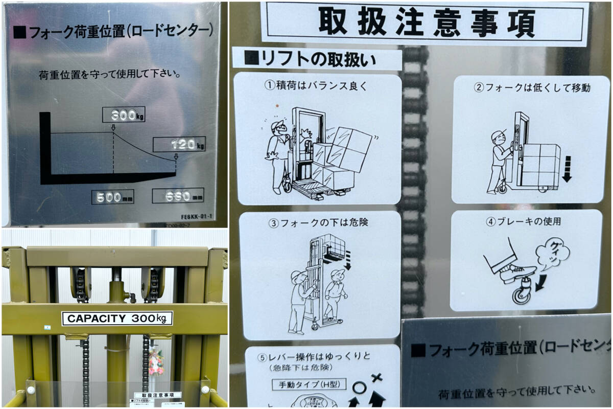 item_image_8