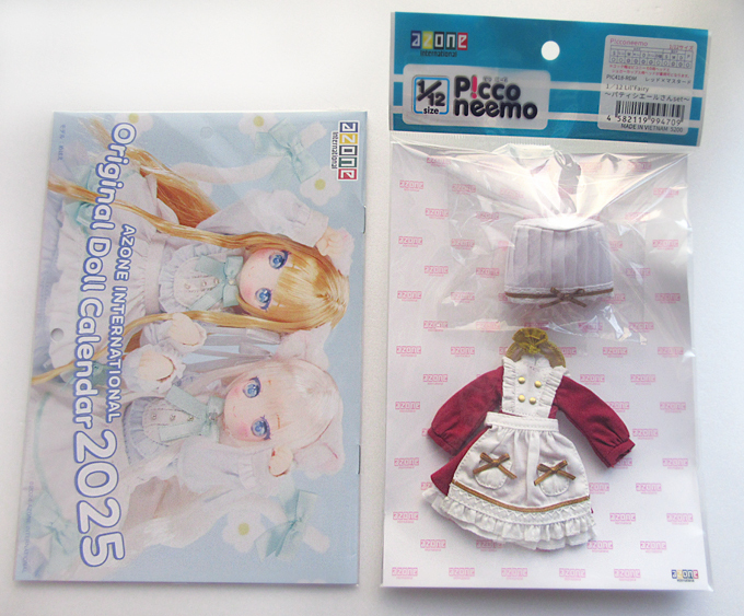 azone ◆ ピコニーモ 1/12 「パティシエールさん set」 リルフェアリー LilFairy シュガーカップス sugarcups　Picconeemo　アゾン