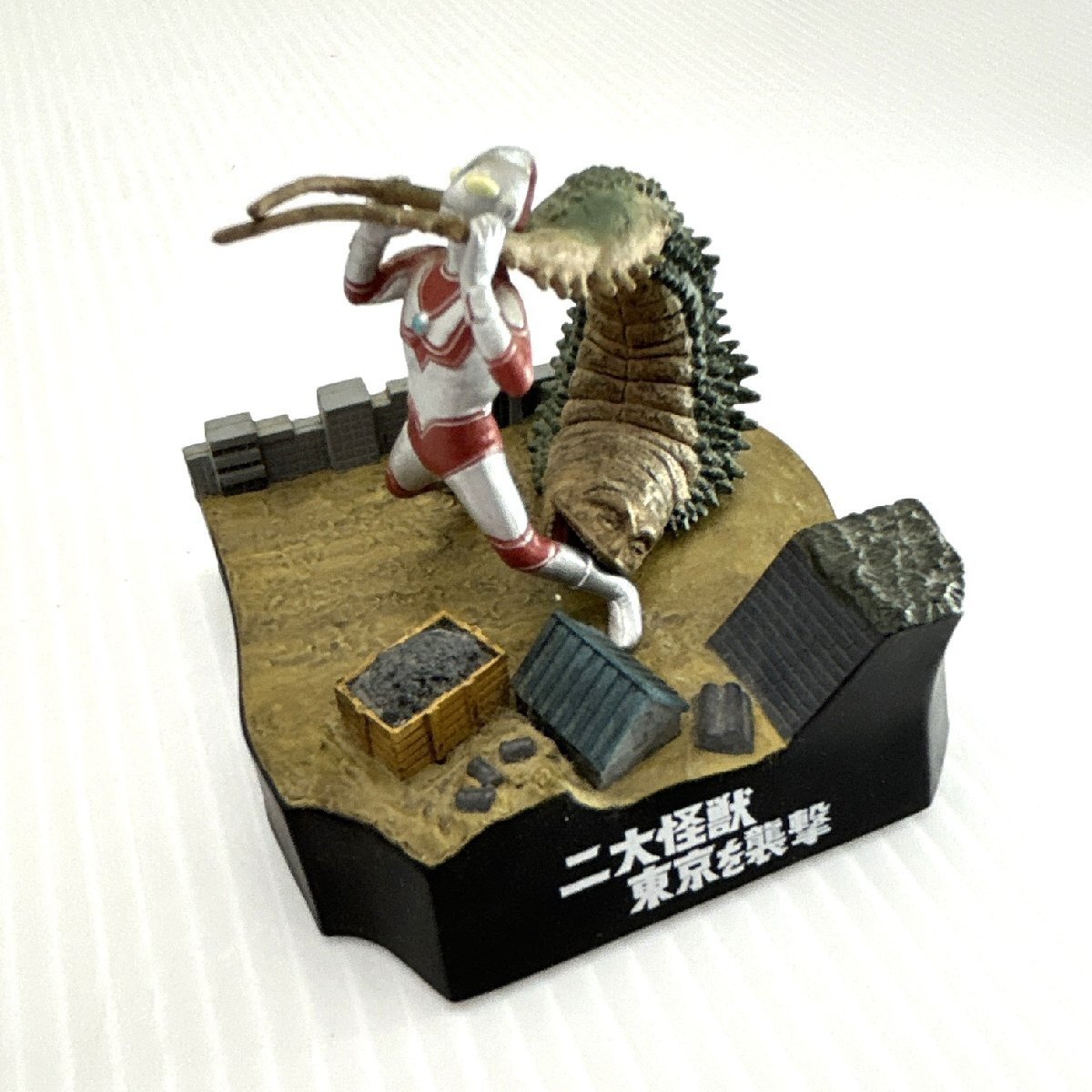 二大怪獣 東京を襲撃 帰ってきたウルトラマン対ツインテール ウルトラ怪獣劇画 ウルトラ兄弟激動史Ⅱ ジオラマフィギュア 昼Ver. 道楽札幌