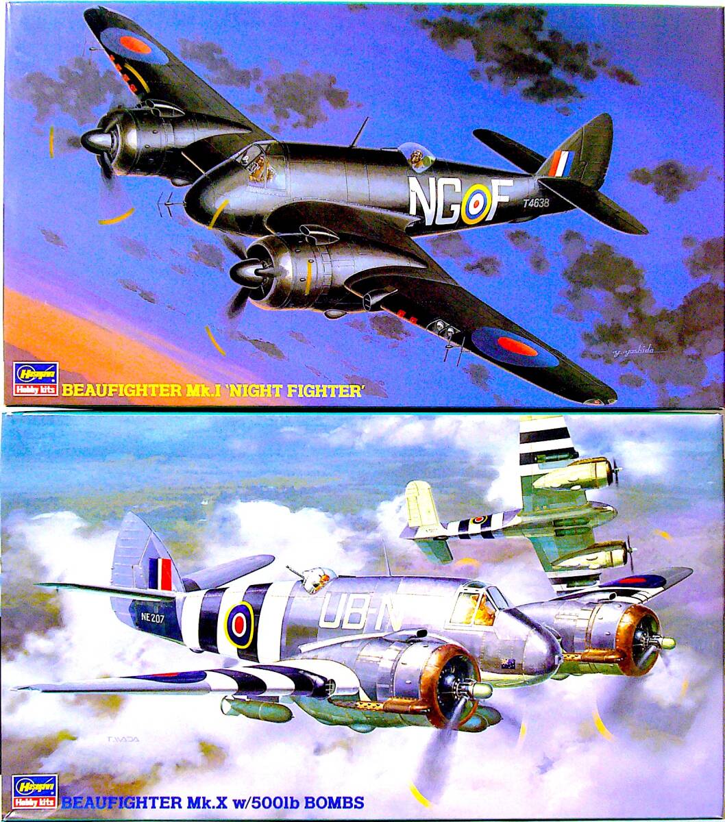 ハセガワ 1/72 ブリストル ボーファイター Mk.I & ブリストル ボーファイター Mk.X 500ポンド爆弾 プラモデル 2個まとめ売り 未使用 未組立