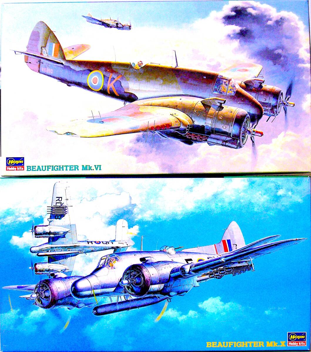 ハセガワ 1/72 ブリストル ボーファイター Mk.VI & ブリストル ボーファイター Mk.X プラモデル 2個まとめ売り 未使用 未組立