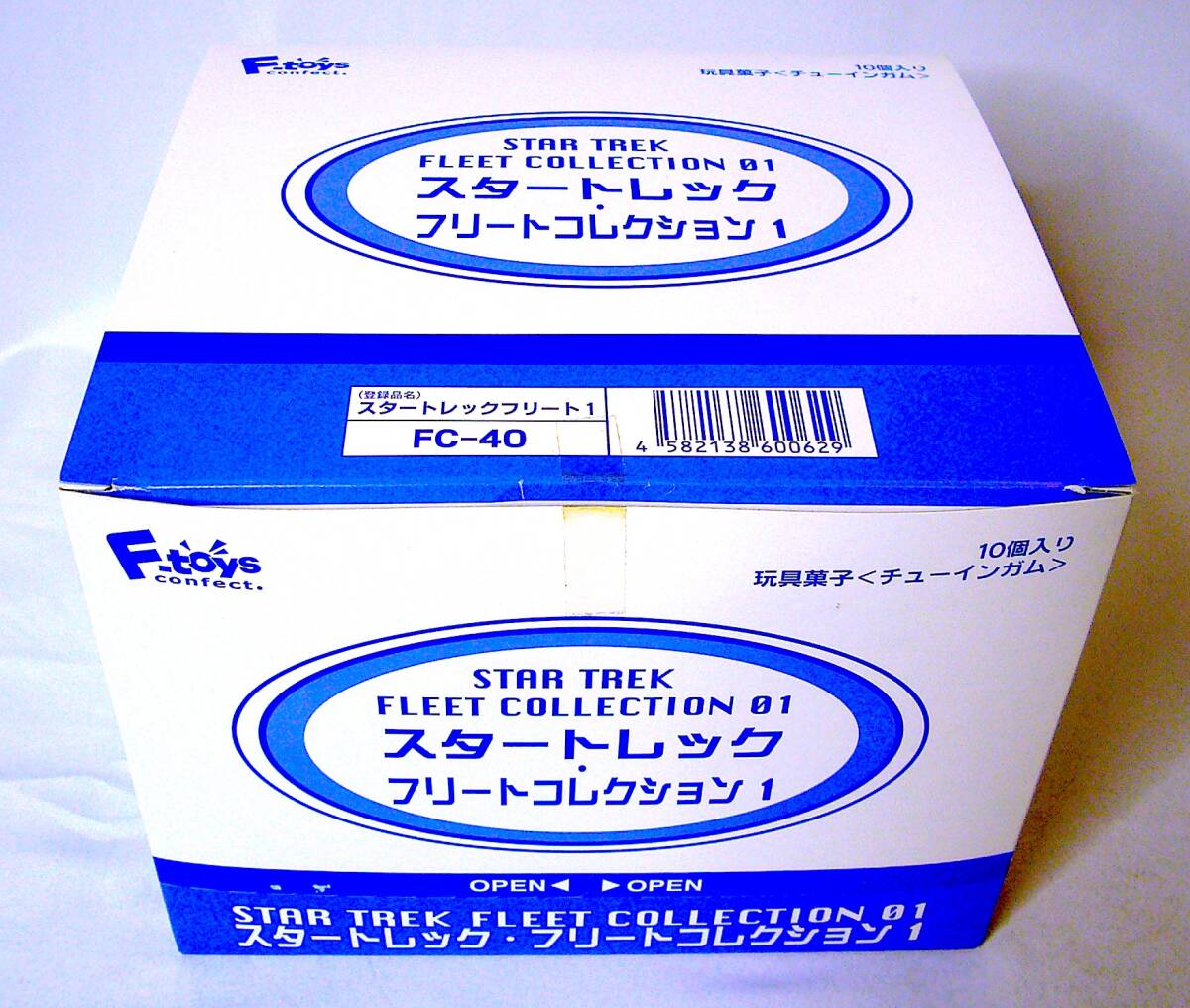 エフトイズ 1/5000 & 1/2500 スタートレック フリートコレクション 1 フィギュア 塗装済み完成品 シークレットを含む全6種 未組立/組立済み