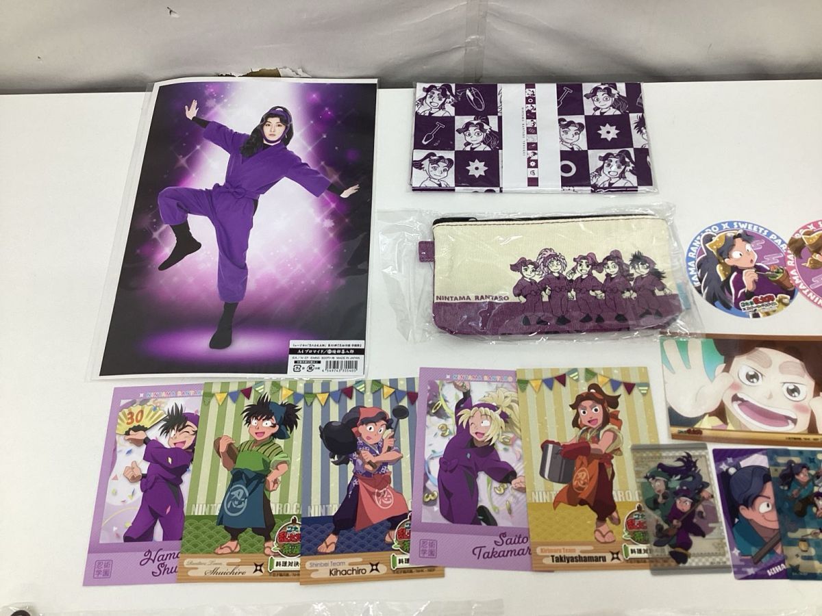 08【現状】 忍たま乱太郎 四年生 グッズ ぬいぐるみキーホルダー 08【現状】 忍たま乱太郎 四年生 グッズ ぬいぐるみキーホルダー