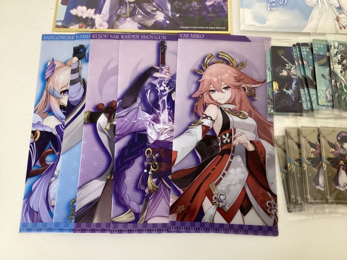08 D 【現状】 原神 紙類 グッズ まとめ売り ナヒーダ 雷電将軍 08 D 【現状】 原神 紙類 グッズ まとめ売り ナヒーダ 雷電将軍