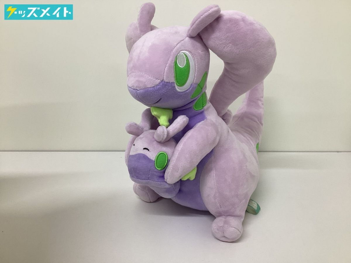 現状】 ポケモンセンター限定 ポケットモンスター ヌメラ 現状】 ポケモンセンター限定 ポケットモンスター ヌメラ