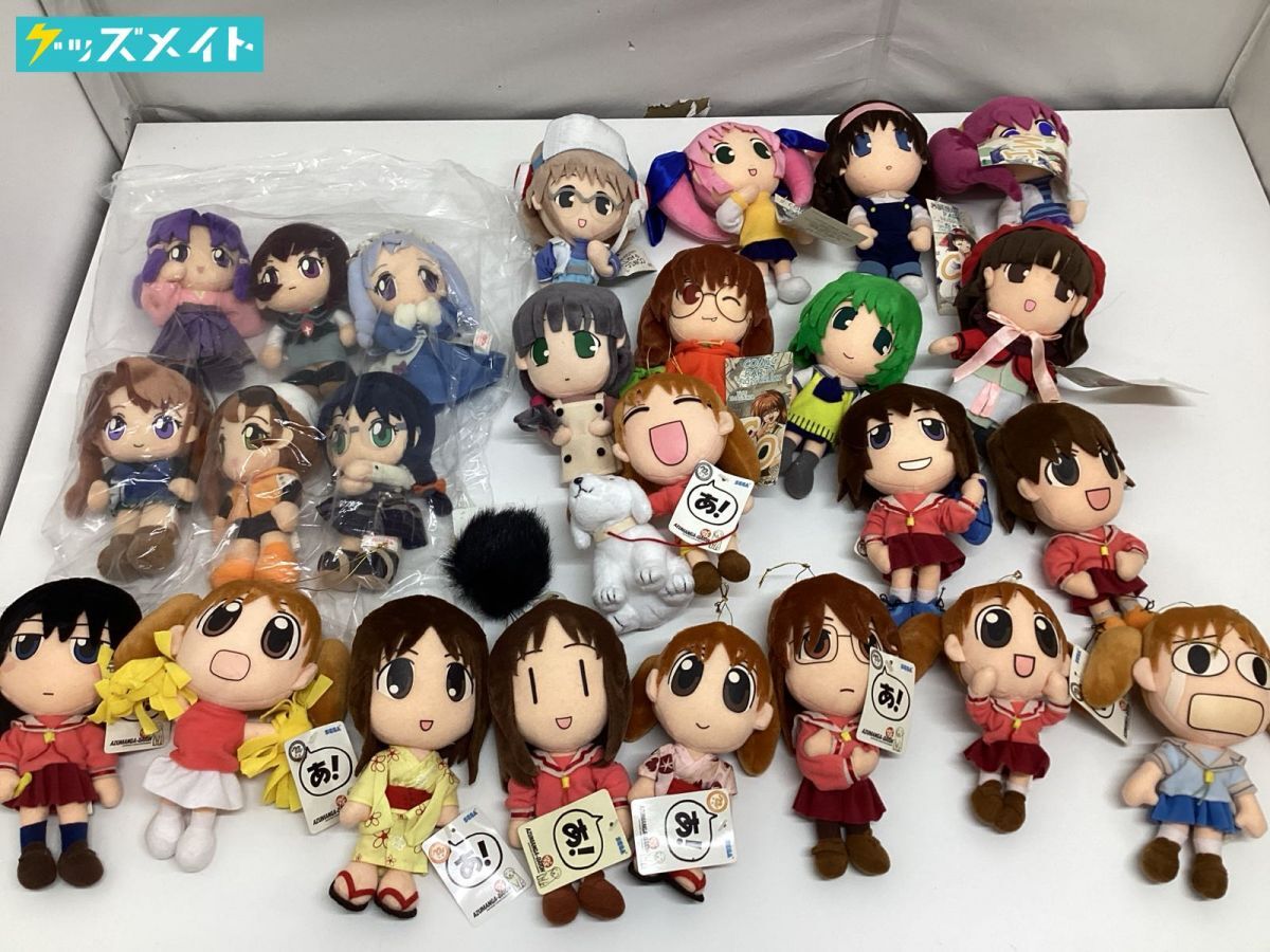 12 D【ジャンク】アニメ ぬいぐるみ まとめ売り あずまんが大王 12 D【ジャンク】アニメ ぬいぐるみ まとめ売り あずまんが大王