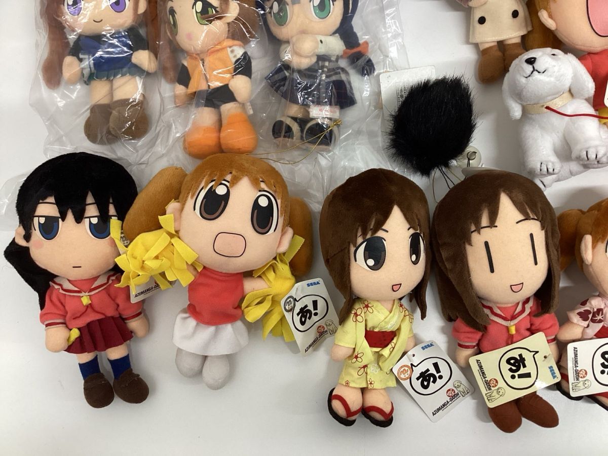 12 D【ジャンク】アニメ ぬいぐるみ まとめ売り あずまんが大王 12 D【ジャンク】アニメ ぬいぐるみ まとめ売り あずまんが大王