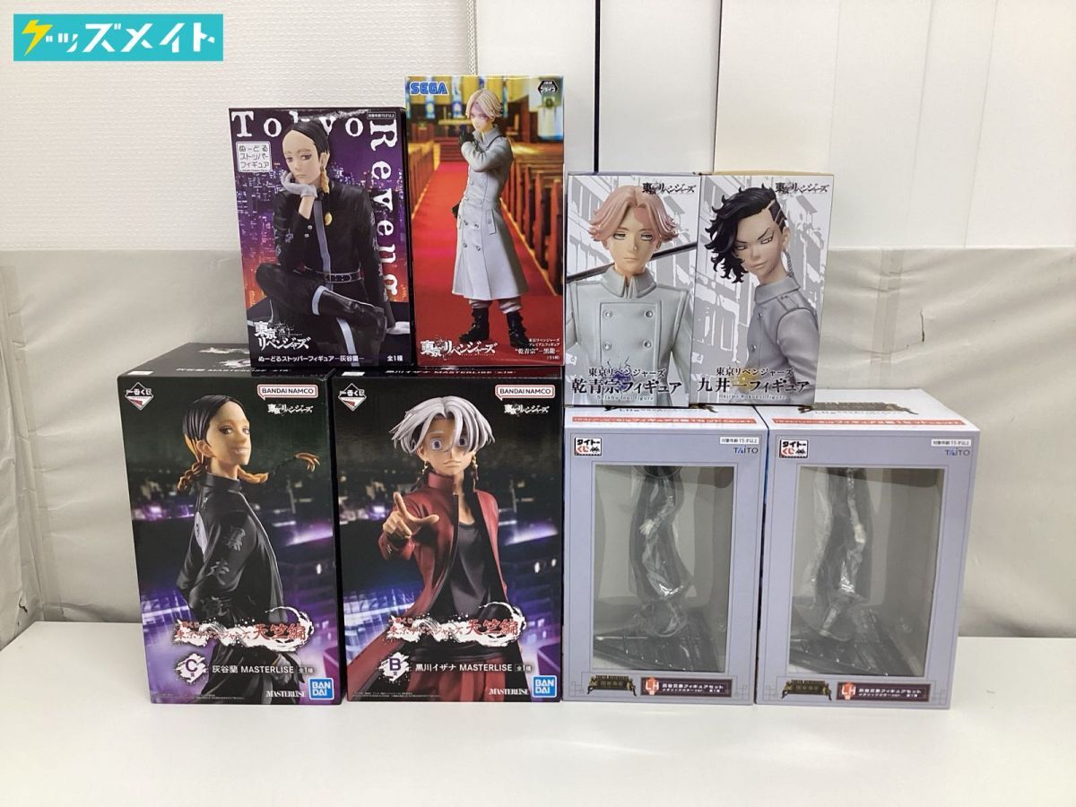 12 【現状】 東京リベンジャーズ 東リべ グッズ フィギュア
