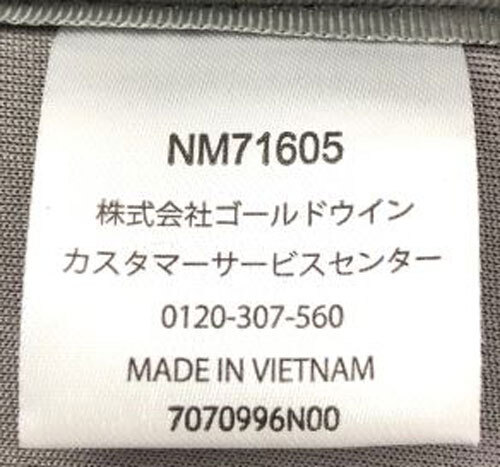 THE NORTH FACE ザ ノースフェイス BIG SHOT ビッグショット バックパック/店頭/他モール併売《服飾小物・山城店》A3192