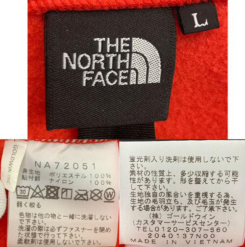 《美品》THE NORTH FACE ザ ノースフェイス Denali Jacket デナリジャケット サイズ : L/アウトドア/併売《メンズ古着・山城店》A3195