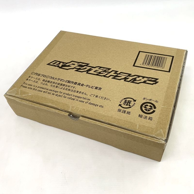 大人気定番商品 《未開封》バンダイ/BANDAI DXダークゼットライザー ウルトラマンZ プレミアムバンダイ限定《フィギュア・山城店》◆O4266 ウルトラマン