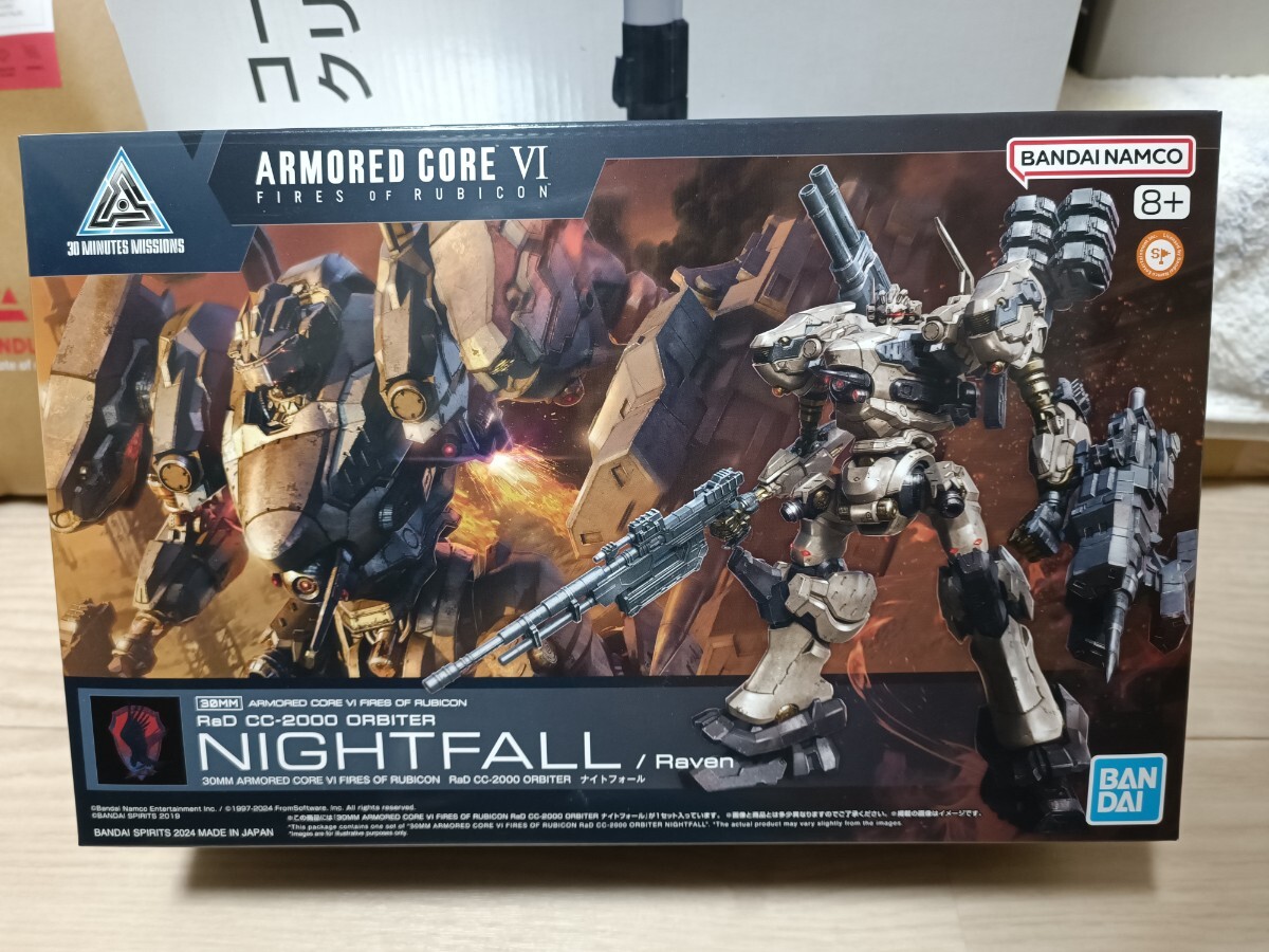 30MM ARMORED CORE VI FIRES OF RUBICON RaD CC-2000 ORBITER ナイトフォール