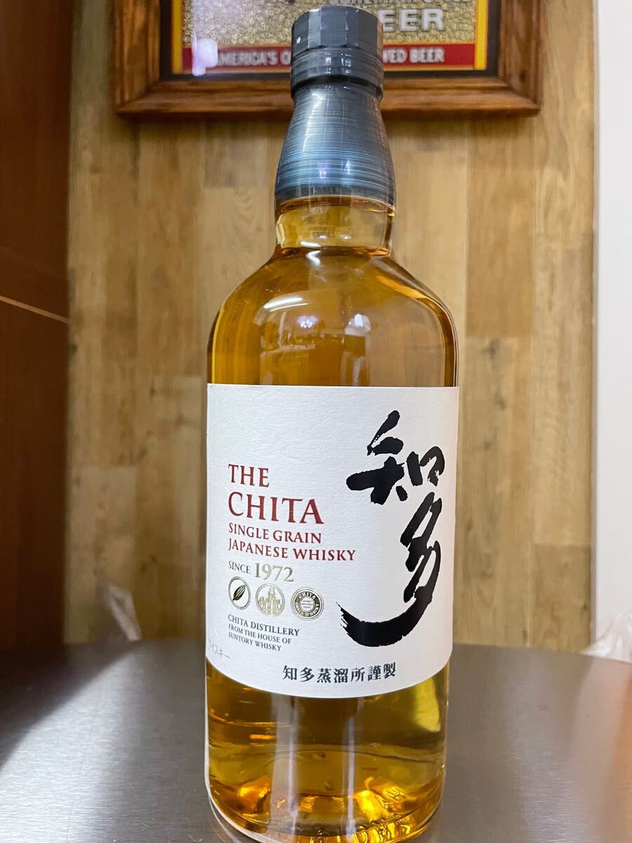 知多 700ml SUNTORY 山崎 白州 サントリー(日本)|売買された 知多 700ml SUNTORY 山崎 白州 サントリー(日本)|売買された