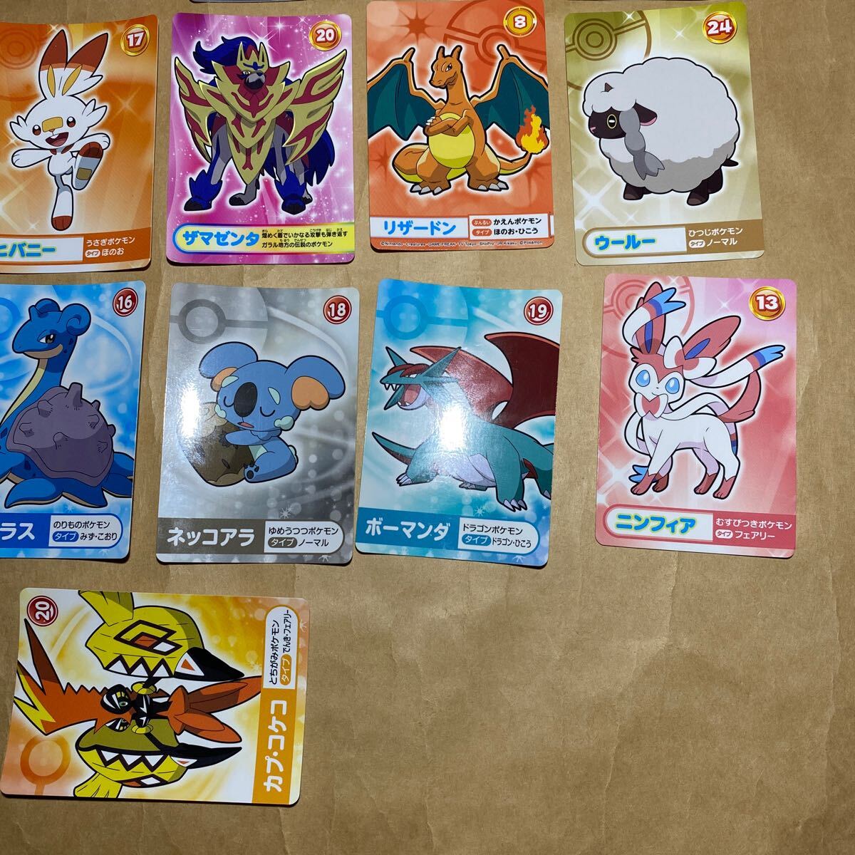 19枚セット ポケモン メガゲット ナゲトレBOX カード 2016 19枚セット ポケモン メガゲット ナゲトレBOX カード 2016