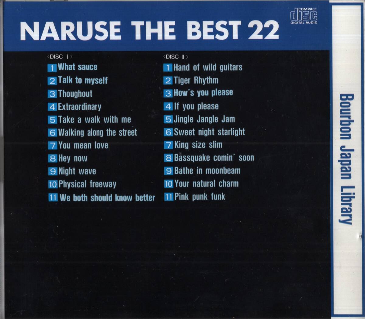 【即】鳴瀬喜博 / NARUSE THE BEST 22・・・2枚組CD_画像2