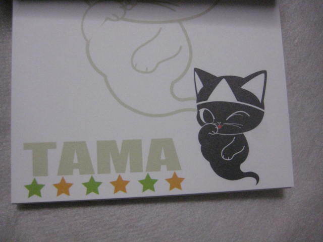 ナンジャタウン もののけたま メモ帳 2冊_画像5