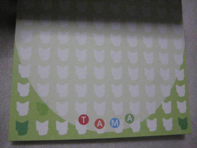 ナンジャタウン もののけたま メモ帳 2冊_画像9